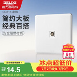 德力西（DELIXI）开关插座面板 CD815系列 有线TV电视插座 QSE86TV