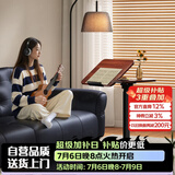 木双福床边桌升降桌电脑桌客厅笔记本办公书桌可移动桌子学生学习写字桌