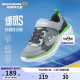 Skechers斯凯奇逐风体训鞋百搭舒适儿童时尚运动鞋休闲鞋405317L