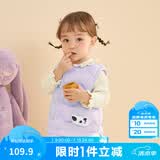 巴拉巴拉童装宝宝马甲外穿冬装婴儿衣服背心羽绒服轻薄萌男童女童儿童 粉紫70032-白鸭绒 73