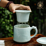 昌南茶杯 景德镇陶瓷雕刻茶水分离泡水杯带盖茶具办公室杯子