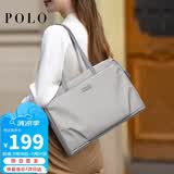 POLO电脑包女士公文包商务通勤托特包14/15英寸电脑包手提包送女友