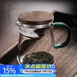 高茗 公道杯耐热玻璃透明一体月牙过滤茶水分离杯泡茶公杯分茶器茶具 月落公杯+木盖