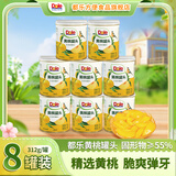 都乐（DOLE）糖水型黄桃桃条罐头312g/罐精选当季黄桃罐头开罐即食附小叉 糖水型黄桃桃条罐头312g*8罐