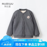 努比屋儿童棉衣秋冬棉袄女童加厚校服神器内胆保暖内衣外套男童棉服