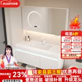 京舰新款卫浴室柜组合肤感一体盆洗脸盆柜洗脸面盆洗手面盆柜洗漱台池 80月亮镜柜+升级亮面肤感盆