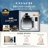 蔻驰（COACH）摩登岩兰纽约男士香水40ml生日礼物礼盒大牌正品送男朋友毕业礼物