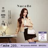 纽芝兰（NUCELLE）Angelababy同款飞马豌豆包2026新款单肩腋下斜挎女包毕业生日礼物
