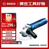 博世（BOSCH）角磨机抛光机打磨机切割机金属切割电动工具720瓦100mm GWS 720