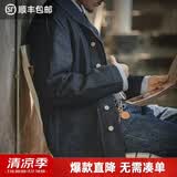 马登工装 新复古回潮水洗丹宁夹克阿美咔叽养牛猎装牛仔翻领外套男春 牛仔蓝 L