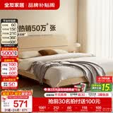全友家居现代简约高箱储物收纳床主卧1.8米x2米双人大床家具政府补贴 【原木色 | 高脚】床+302床头柜*1 1.8x2米【爆款+性价比超高】