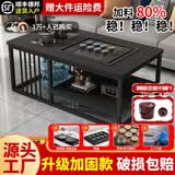 颍逸轩【现货速发】茶几客厅家用办公室功夫茶台烧水壶茶具一体泡茶桌子 黑架+黑色桌面（顶部不锈钢水壶） 长100x宽50x高60【自动泡茶台】