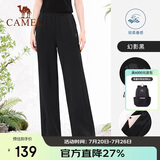 骆驼（CAMEL）休闲裤女款春季卫裤瑜伽健身裤透气显高宽松直筒裤针织运动裤 XXL