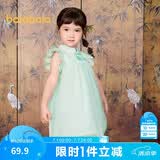 巴拉巴拉童装女童连衣裙宝宝夏装儿童裙子网纱国风旗袍裙