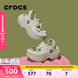 卡骆驰（CROCS）贝拉洞洞鞋沙滩鞋包头女鞋厚底拖鞋|210062 冬日白 -11S（含智必星） 37 (230mm) 38