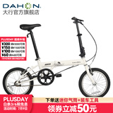 大行（DAHON）KT610折叠自行车16英寸城市通勤迷你成人男女学生小轮单车 白色