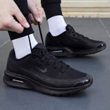 耐克（NIKE）男鞋 秋季新款运动鞋男AIR MAX透气垫鞋网面鞋男休闲鞋跑步鞋 【新品】002-黑武士/晒图退10 42 （内长265mm）