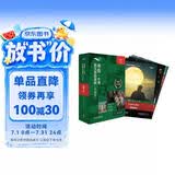 书虫升级版四级2 高一高二 牛津英汉双语读物（套装共6册 附扫码音频、习题答案、读后测评）小妇人