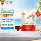 福牌阿胶福胶固元糕50g 即食阿胶糕营养品