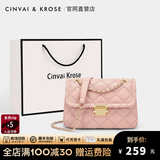 CinvaiKrose【蔡卓妍同款】小c&k包包女包2026新款斜挎包女单肩包菱格链条包 粉色生日礼物送女友