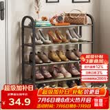 安尔雅鞋架门口多层简易鞋柜客厅宿舍出租房收纳架子 五层60cm