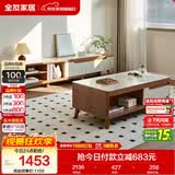 全友家居 现代简约茶几电视柜组合套装客厅收纳储物置物柜子家用茶桌