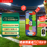 闪迪（SanDisk）1TB Type-C USB3.2移动固态硬盘PSSD E30F FIFA World Cup 2026™授权版 读速800MB/s兼容手机电脑