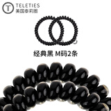 TELETIES美国进口电话线发圈泰莉圈tt发圈发绳头绳礼物女 经典黑M