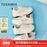 天美意厚底板鞋女休闲鞋商场同款女鞋 米色-黑底 37