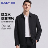 罗蒙三防夹克男士外套春秋季新款翻领行政商务休闲纯色工装上衣茄克衫