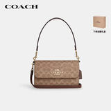 蔻驰（COACH）【品牌直供】女士BRYNN经典标志单肩斜挎信封包CX798七夕礼物