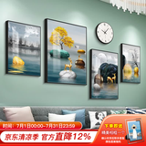 好久不见客厅装饰画现代简约沙发背景墙壁画轻奢大气四联组合挂画 石来运转(含挂钟) 小组合(建议2-2.5米墙)PS黑框