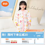 良良（liangliang）婴儿睡袋夏季空调房防踢被宝宝纯棉可拆袖儿童睡袋 拼图粉·秋冬款【适合15-20℃】 2XL（建议身高100-115cm）