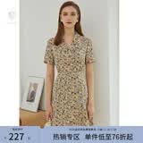 范思蓝恩正式气质通勤连衣裙女夏季收腰显瘦面试西装裙 油画黄 S