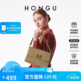 红谷包包女真皮单肩手提包上班通勤斜挎小方包女士包