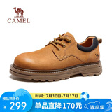 骆驼（CAMEL）低帮工装鞋春夏英伦皮革休闲男士马丁鞋 G15A076064 驼色 42