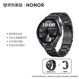 荣耀手表6Plus【黑钢双表带套装】心脏健康守护 35天长续航 智能手表 跑步羽毛球模式 暗影黑元气版