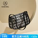 奥康（Aokang）包包女包托特单肩包经典复古斜挎包手提包生日礼物高级送妈妈女友 经典黑(双肩带)BG702732