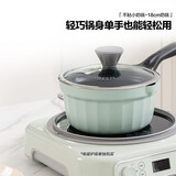 北鼎（Buydeem）小奶锅辅食锅泡面锅煮粥锅婴儿不粘锅热奶煮蛋雪平锅18cm浅杉绿