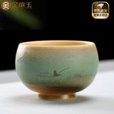 金镶玉 手绘茶杯 陶瓷窑变单杯小号水杯子主人杯功夫茶具礼盒装100ML 随缘手绘杯