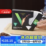 HARIO 咖啡滤纸V60系列滴漏式过滤纸袋原木漂白手冲滤纸日本原装进口 悲伤蛙1-2人份咖啡滤纸滤杯套装