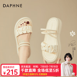 DAPHNE达芙妮两穿凉拖鞋女夏外穿新款夏季仙女风踩屎感平底百搭罗马凉鞋 米白色 4cm 35 (225mm) 标准码