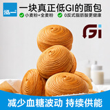 泓一低GI手撕面包早餐休闲零食品全麦慢糖吐司下午茶糕点心300g