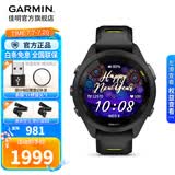 佳明（GARMIN）FR265运动心率手表智能手表腕表户外铁三跑步游泳跑表血氧 礼物 Forerunner 265S 音乐版 极夜黑