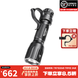纳丽德（NEXTORCH）TA30D MAX战术强光手电筒4000流明高亮户外防身手电一键爆闪手电 TA30D MAX+FR-3指环