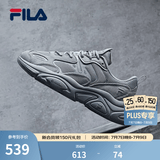 斐乐（FILA）跑步鞋老爹鞋男鞋FILA MARSⅡ火星二代情侣款复古运动鞋休闲鞋 合金灰-AL-F12M131116F 40