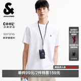 杰克·琼斯（JACK&JONES）26年男装四季打底T恤男士凉感透气多色情侣款短袖t恤水洗不易走形 A06白色 第二批 L 180