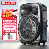 新科J9-M 户外广场舞音响蓝牙音箱家庭K歌店铺宣传手提移动便携式大喇叭扩音器摆摊低音炮专用8吋 双咪