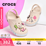 卡骆驰（CROCS）贝雅卡骆班洞洞鞋轻便耐磨一脚蹬休闲鞋女鞋时尚沙滩鞋|205089 冬日白/彩色-1LI(含智必星) 37 /38(230mm)