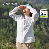 迪卡侬（DECATHLON）户外硬壳冲锋衣女款春秋登山服防风防水夹克风衣运动外套MH150 云纱蓝 XL